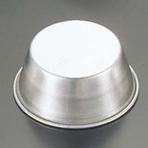 久保寺軽金属工業所アルミプリンカップ#8 1個（ご注文単位1個）【直送品】