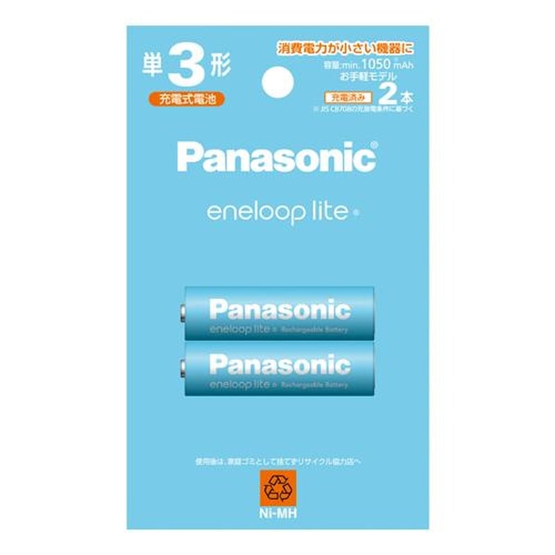 エスコ EA758YS-202B[単3x2本]ニッケル水素電池(充電式エネループライト) 1個（ご注文単位1個）【直送品】