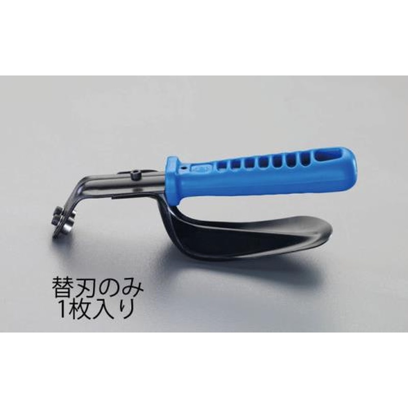 エスコ EA207T-1 (EA207T)ブレード 1個（ご注文単位1個）【直送品】