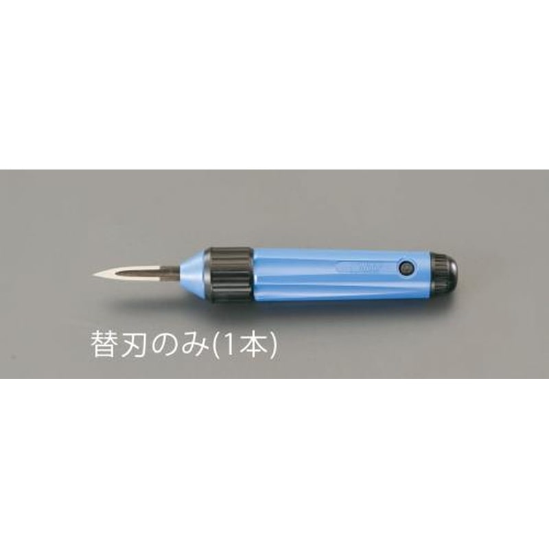 エスコ EA207U-1 (EA207U)ブレード 1個（ご注文単位1個）【直送品】