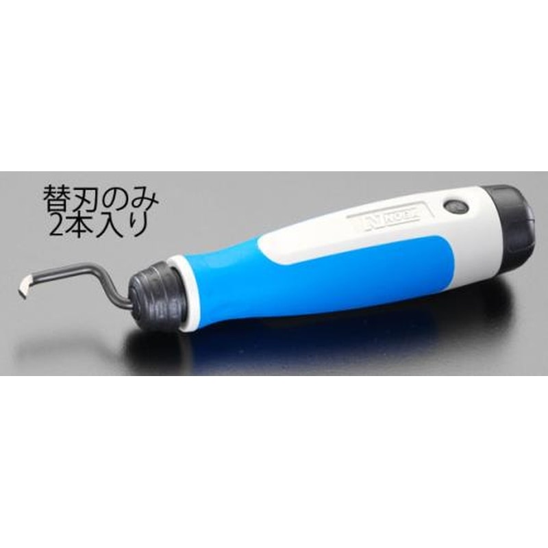 エスコ EA207WB-1 (EA207WB)替刃(2個) 1個（ご注文単位1個）【直送品】