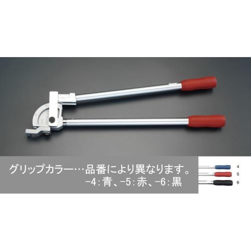 エスコ EA217-4 1/2″レバー式チューブベンダー 1個(ご注文単位1個)【直送品】