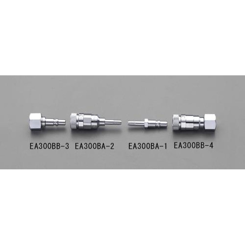 エスコ EA300BA-1 5mm酸素用プラグ(Qジョイント) 1個（ご注文単位1個）【直送品】