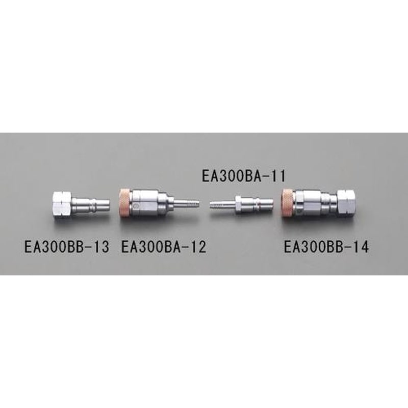 エスコ EA300BA-12 5mmガス用カプラー(Qジョイント) 1個（ご注文単位1個）【直送品】