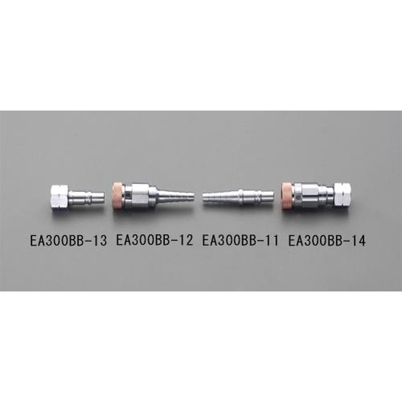 エスコ EA300BB-13[サイズ共用]ガス用プラグ(溶接器側) 1個（ご注文単位1個）【直送品】
