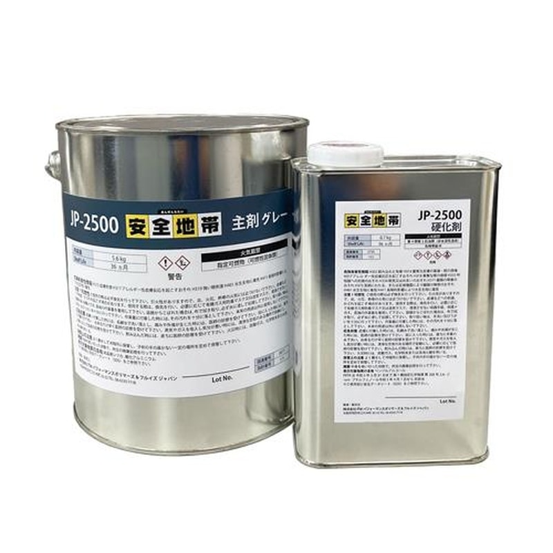 エスコ EA944DS-11B 3.65L滑り止めコート剤(安全地帯/グレー) 1個(ご注文単位1個)【直送品】