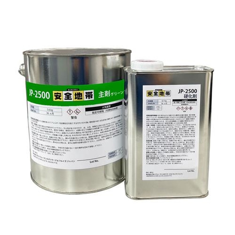 エスコ EA944DS-13B 3.65L滑り止めコート剤(安全地帯/グリーン) 1個(ご注文単位1個)【直送品】