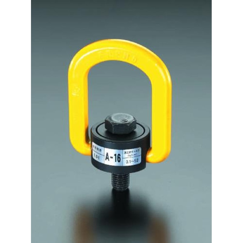 エスコ EA987GJ-5 2.5ton/M20x32mmスイベル吊り環 1個（ご注文単位1個）【直送品】