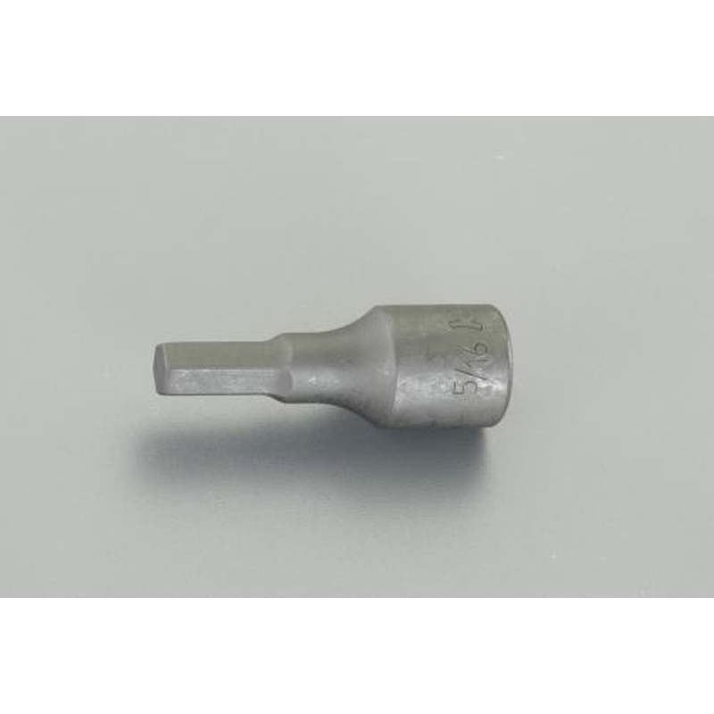 エスコ EA618BT-5 3/8”DRx1/4”［INHEX]ビットソケット 1個（ご注文単位1個）【直送品】