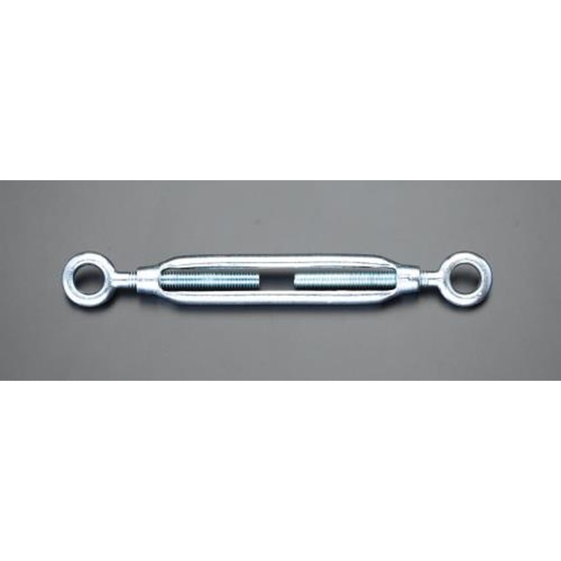 エスコ EA638KN-23 5/8”ターンバックル(スチール製/アイ＆アイ) 1個（ご注文単位1個）【直送品】