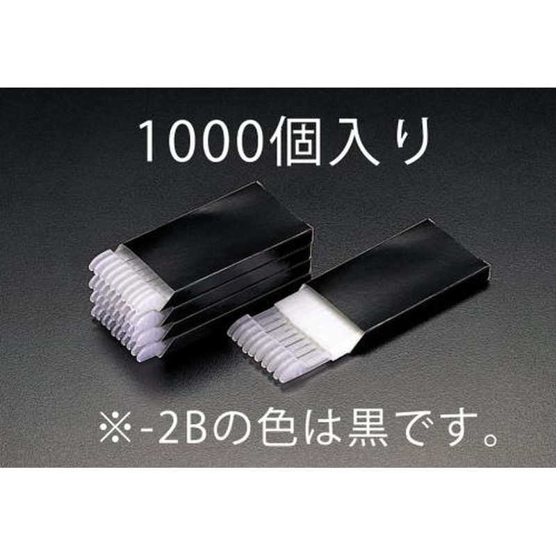エスコ EA475S-2B 4.5mmクリップ(黒/1000個) 1個（ご注文単位1個）【直送品】