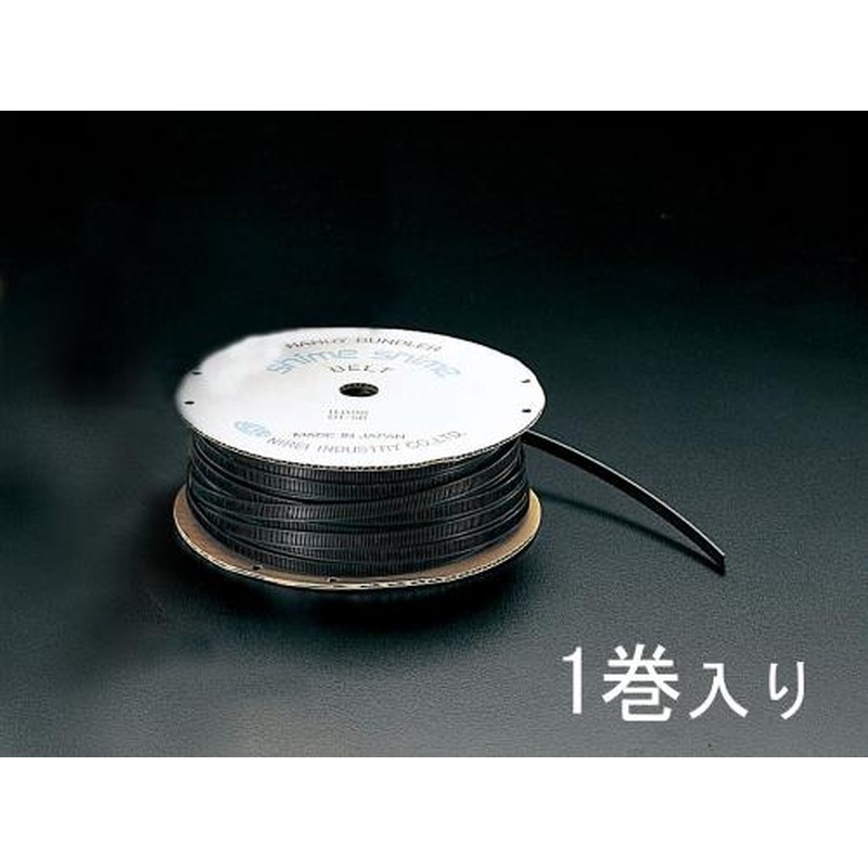 エスコ EA475SG-50B 8.0mmx50mシメシメベルト(黒) 1個（ご注文単位1個）【直送品】