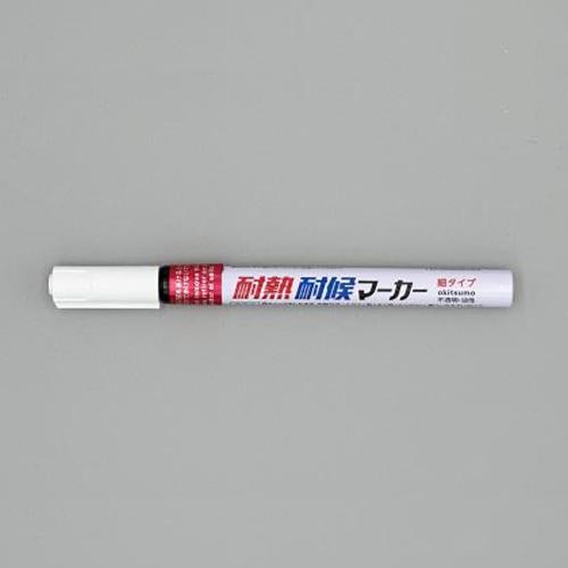 エスコ EA942CD-115[赤/細字]油性・耐熱耐候マーカー(10本) 1個（ご注文単位1個）【直送品】