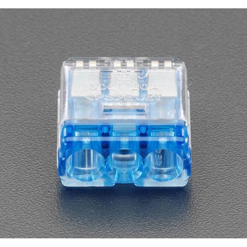エスコ EA538PD-3 3極差込形電線コネクター(50個) 1個（ご注文単位1個）【直送品】