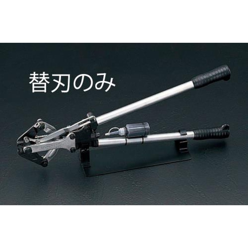 エスコ EA545-1 替刃(EA545用) 1個(ご注文単位1個)【直送品】