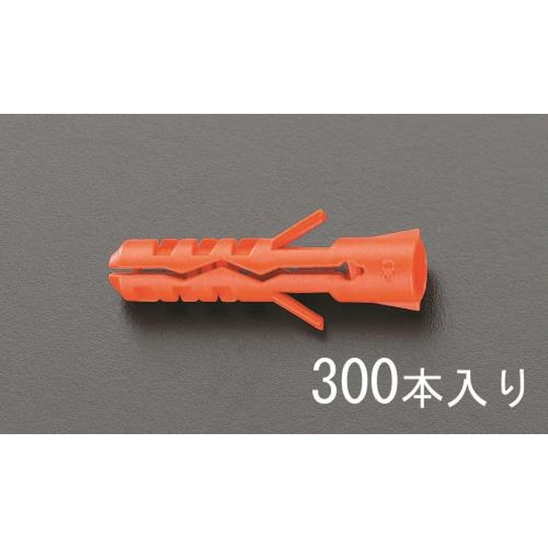 エスコ EA947AC-1 5x25mmスクリュープラグ 1個（ご注文単位1個）【直送品】