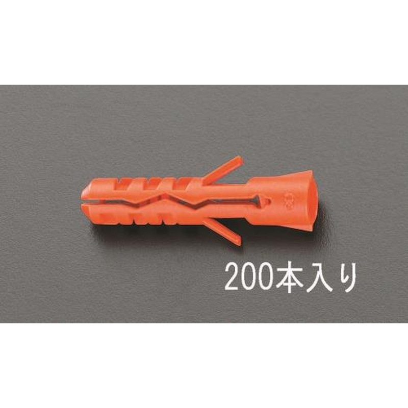 エスコ EA947AC-2 6x30mmスクリュープラグ 1個（ご注文単位1個）【直送品】