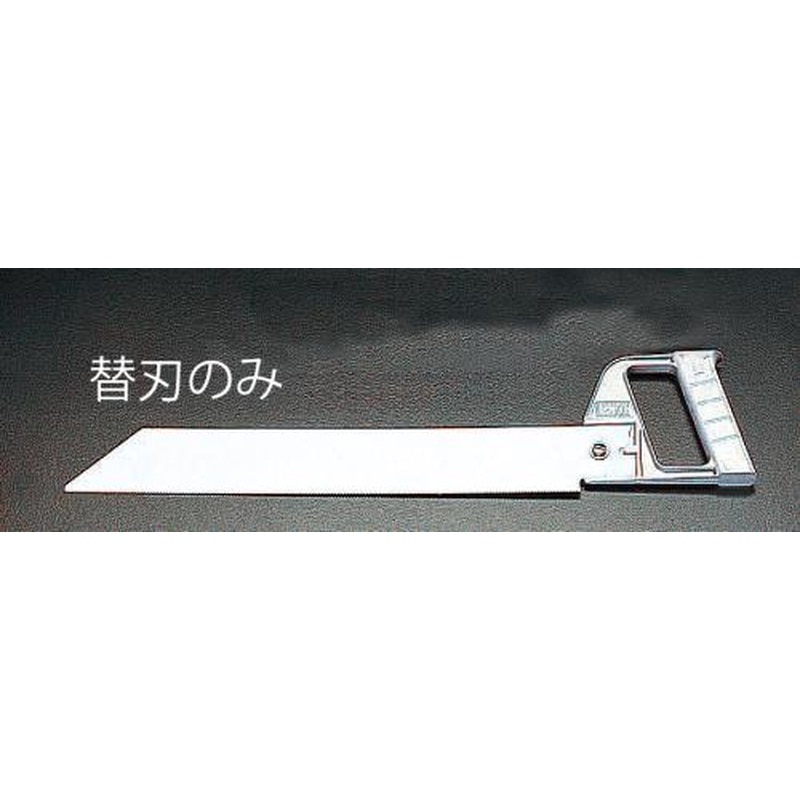 エスコ EA582LA-1 300mmパイプ鋸替刃(EA582LA用/1枚) 1個（ご注文単位1個）【直送品】