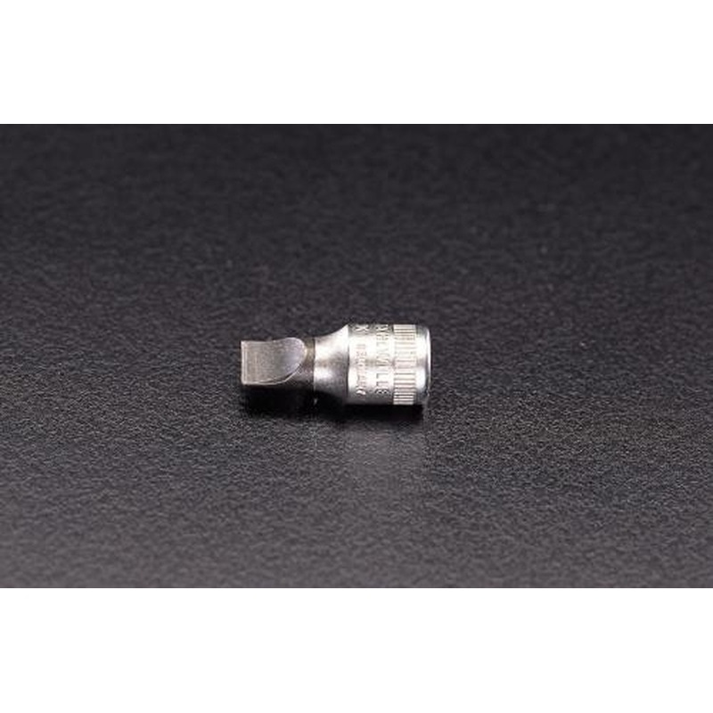 エスコ EA617XM-105 1/4”DR/5.5x1.0mm［-]ビットソケット 1個（ご注文単位1個）【直送品】