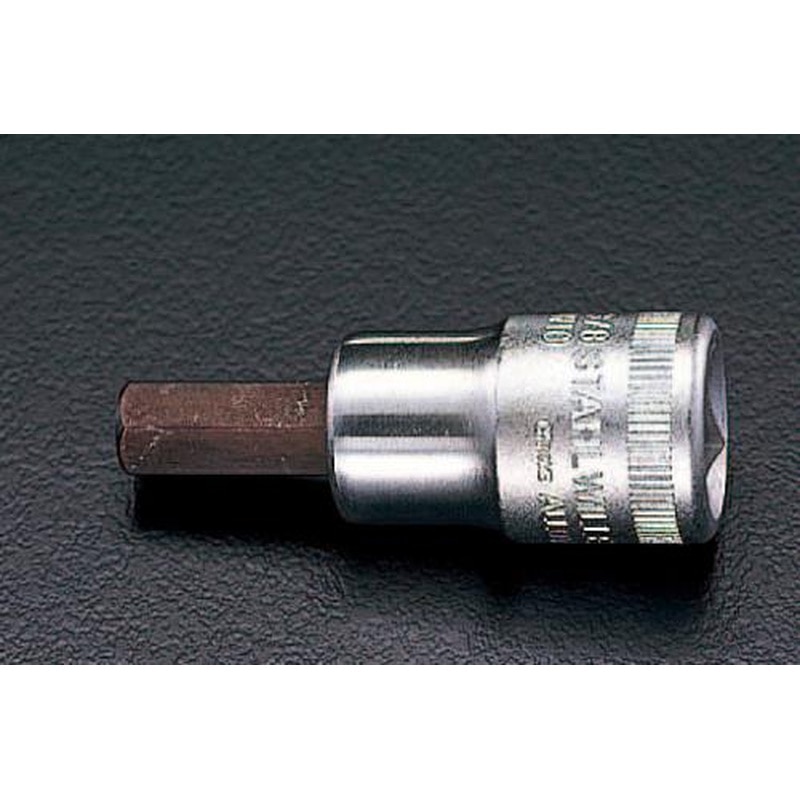 エスコ EA617YL-8 3/8”DR/8x52mm［INHEX]ビットソケット 1個（ご注文単位1個）【直送品】