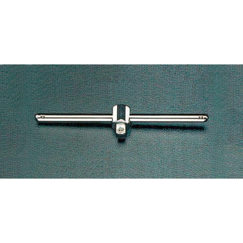 エスコ EA617YR-10 3/8”DR/165mmT型スライドハンドル 1個（ご注文単位1個）【直送品】