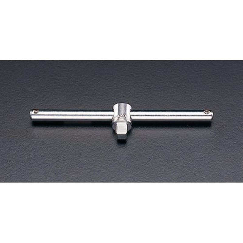 エスコ EA617ZR-10 1/2”DR/300mmT型スライドハンドル 1個（ご注文単位1個）【直送品】