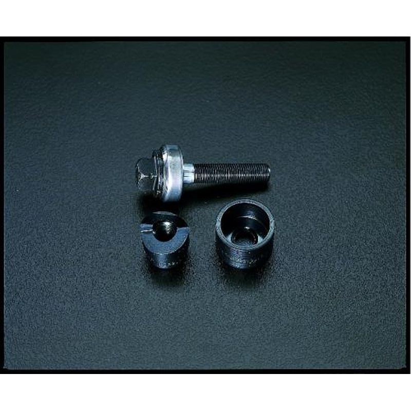 エスコ EA620G-43.2 3/4”/43.2mmラウンドパンチユニット 1個(ご注文単位1個)【直送品】