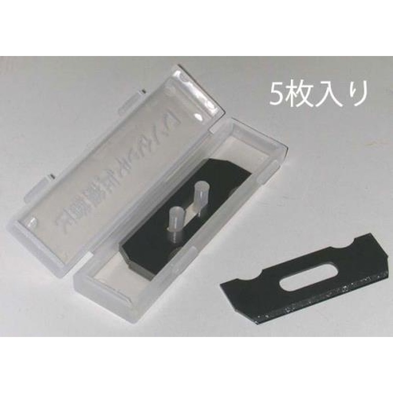 エスコ EA588D-1A 48mmかんな替刃(5枚) 1個(ご注文単位1個)【直送品】