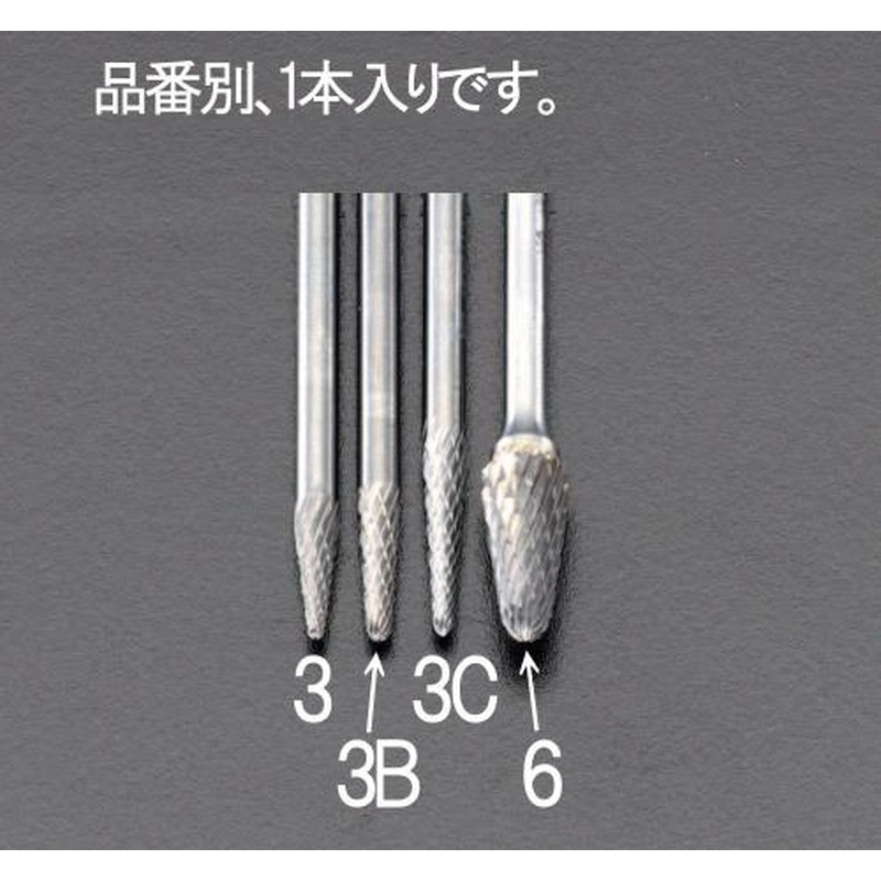 エスコ EA819CH-3B 3.0x9.5x38mm/3mm軸超硬カッター 1個（ご注文単位1個）【直送品】