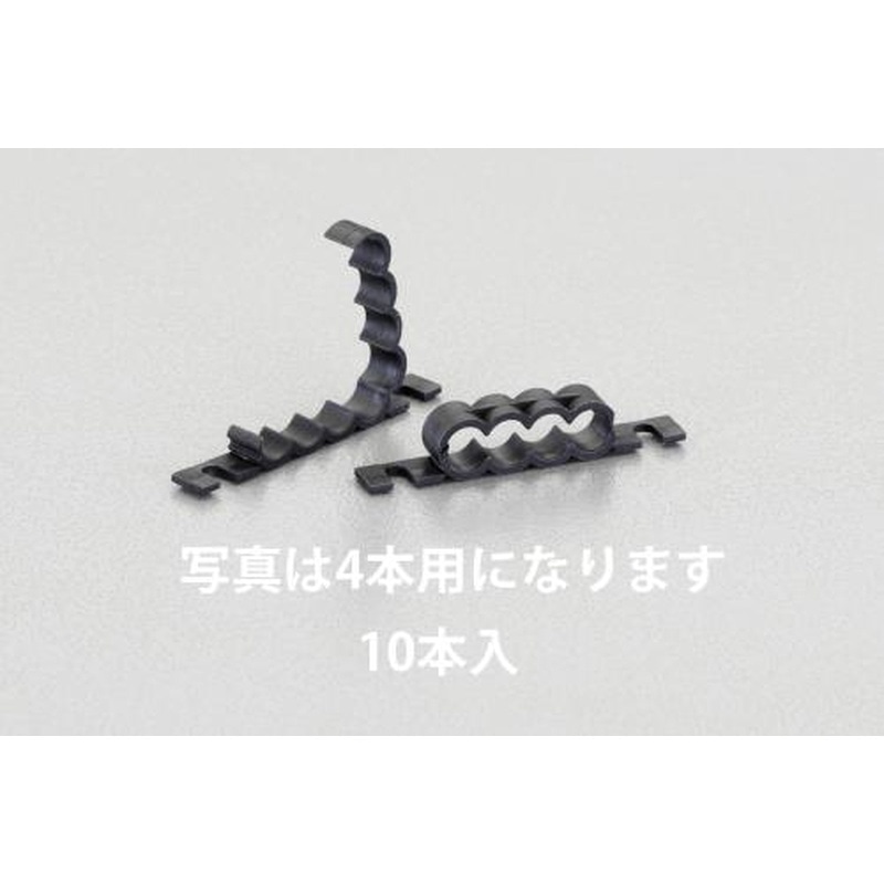 エスコ EA125DZ-84 8mm/4本用結束バンド(チューブ用/10個) 1個(ご注文単位1個)【直送品】