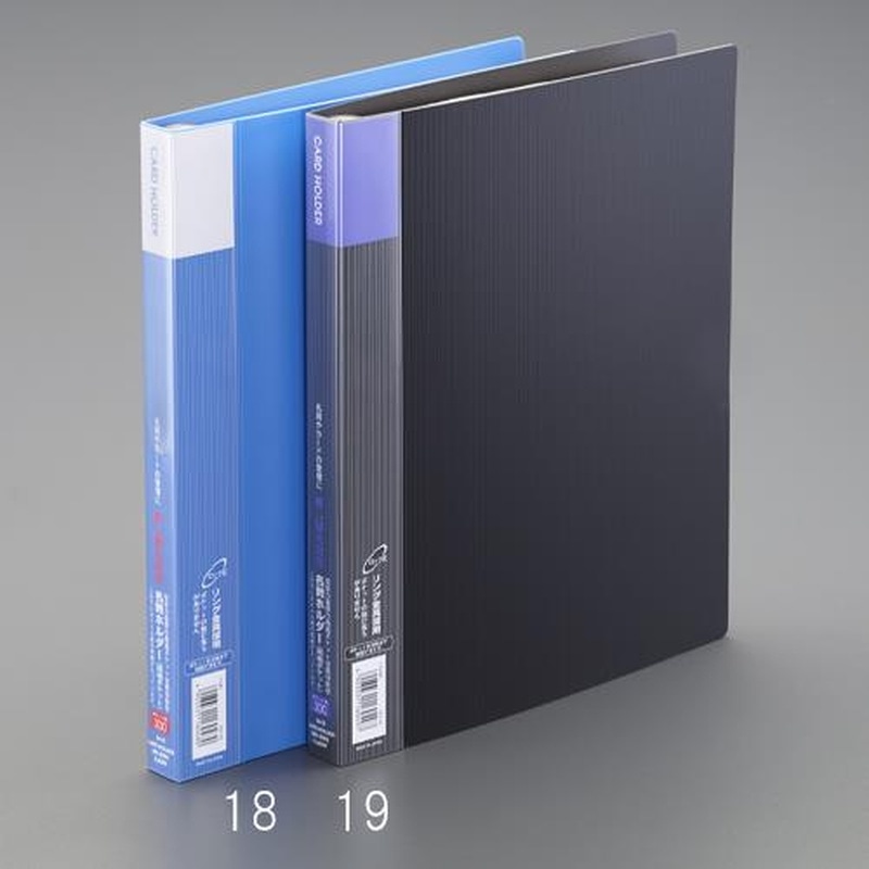 エスコ EA762CJ-18 300枚名刺ホルダー(30穴タイプ/ブルー) 1個（ご注文単位1個）【直送品】