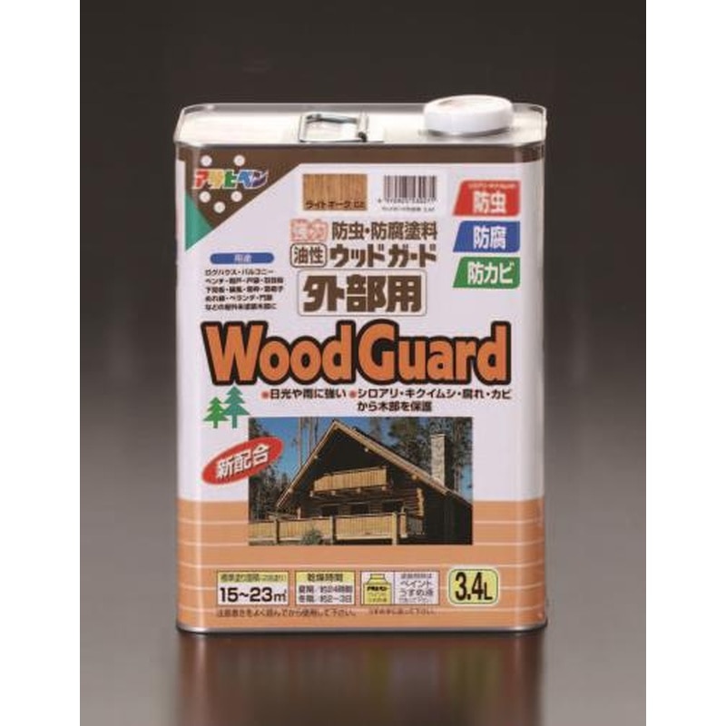 エスコ EA942CH-7 3.4L［油性]ウッドガード(外部用/ライトオーク) 1個（ご注文単位1個）【直送品】