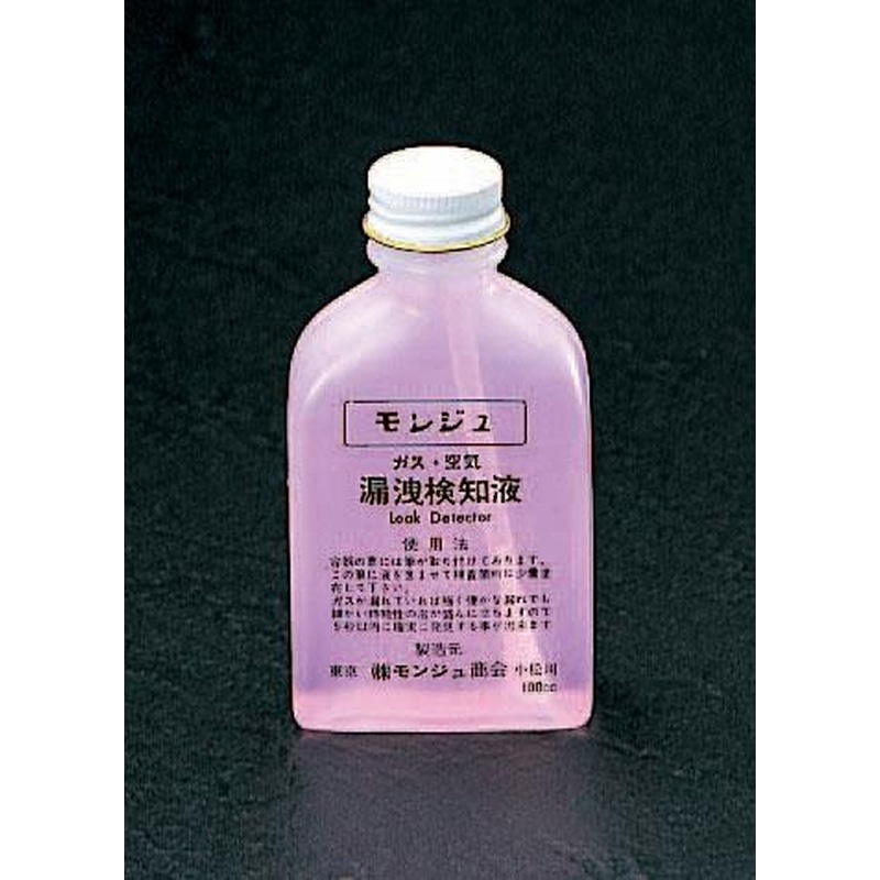 エスコ EA704D 100mlモンジュ液(刷毛付) 1個（ご注文単位1個）【直送品】