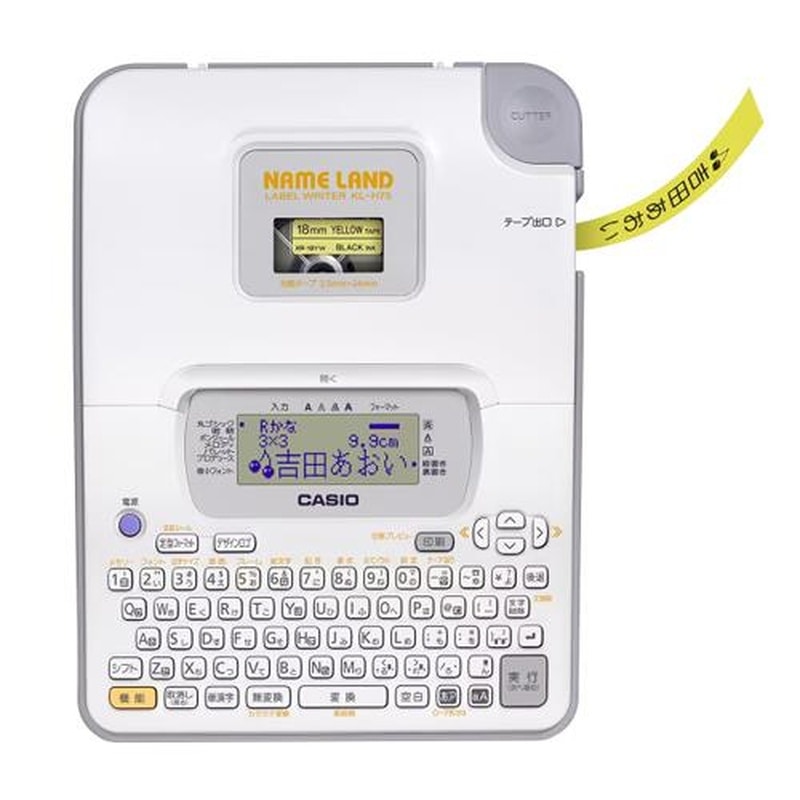 エスコ EA761DT-14 3.5-24mmラベルライター(ネームランド) 1個（ご注文単位1個）【直送品】