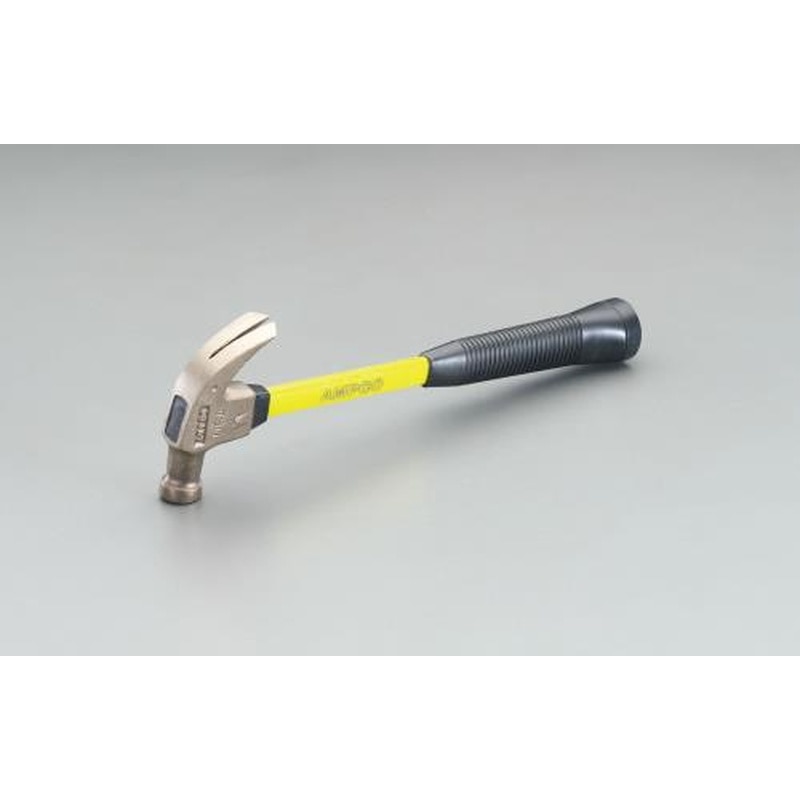 エスコ EA642KK-1 340g/22x356mm釘抜き付ハンマー(ノンスパーキング) 1個（ご注文単位1個）【直送品】