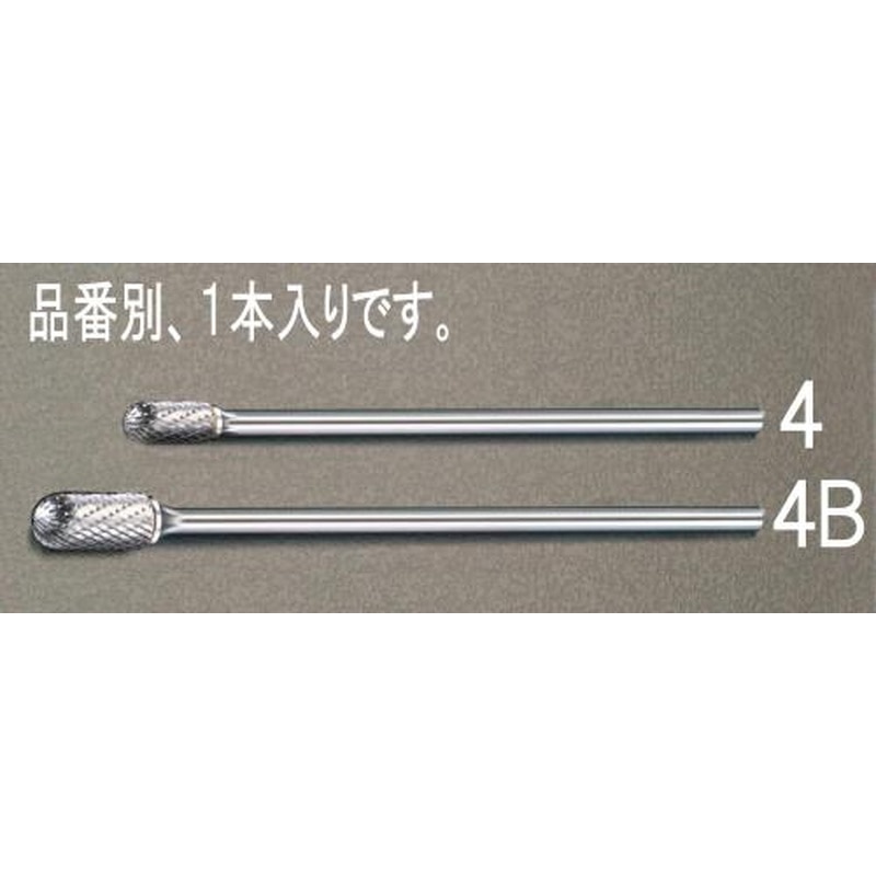 エスコ EA819JL-4B 12x25x175mm/6mm軸超硬カッター 1個（ご注文単位1個）【直送品】
