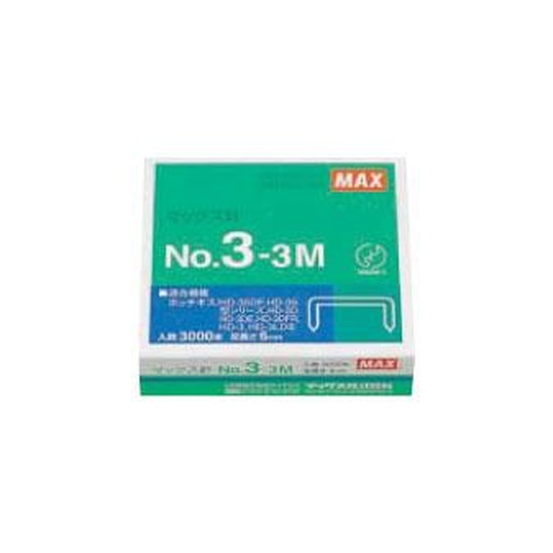 エスコ EA762HB-1[25枚用]中型ホッチキス針 1個（ご注文単位1個）【直送品】