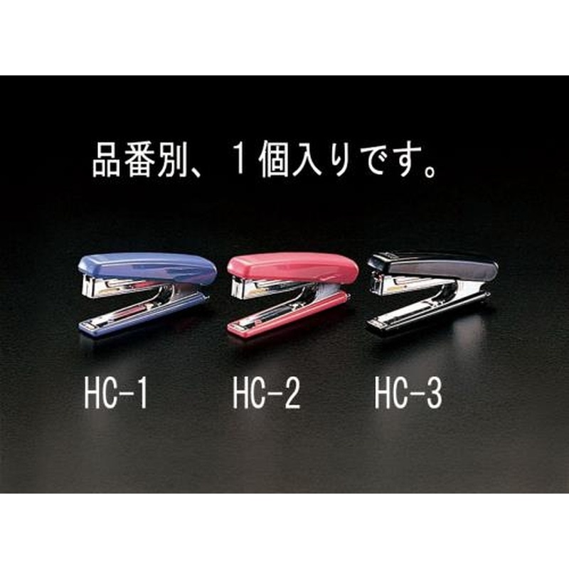 エスコ EA762HC-2 ホッチキス(ピンク) 1個(ご注文単位1個)【直送品】