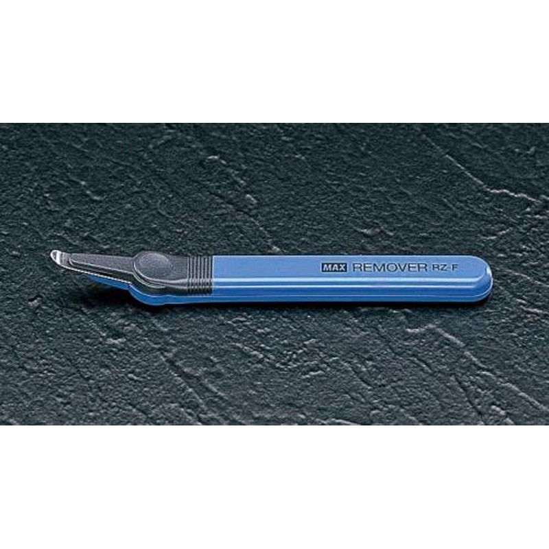 エスコ EA762HD-20 ホッチキス針リムーバー 1個（ご注文単位1個）【直送品】