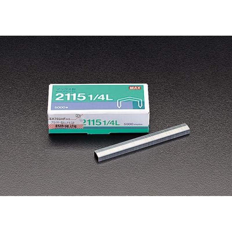 エスコ EA762HF-1[プライヤー型]ホッチキス針 1個（ご注文単位1個）【直送品】