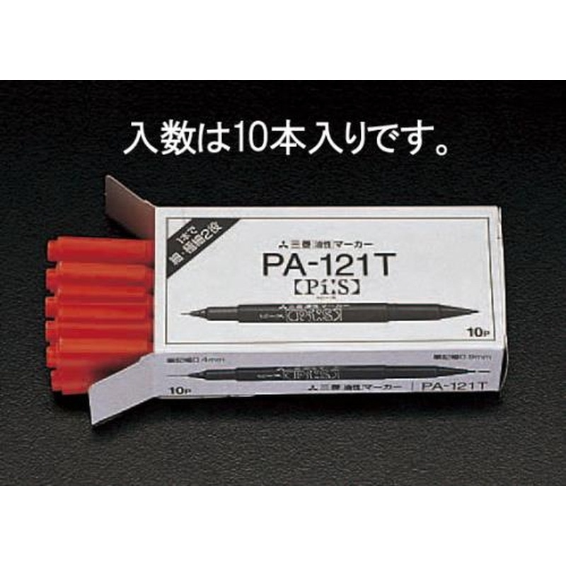 エスコ EA765MJ-31[赤/細字]油性マーカー(10本) 1個（ご注文単位1個）【直送品】