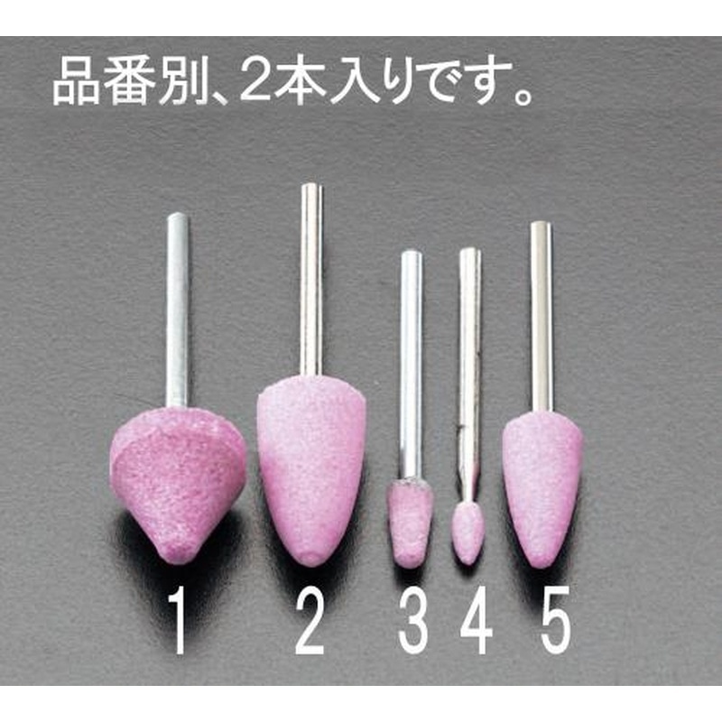 エスコ EA819HR-1 16x16mm/3mm軸軸付砥石(赤2本) 1個(ご注文単位1個)【直送品】