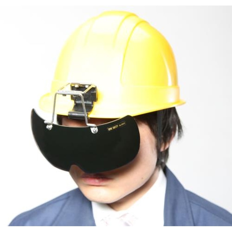 エスコ EA800KA-3 #11ヘルメット取付めがね 1個（ご注文単位1個）【直送品】