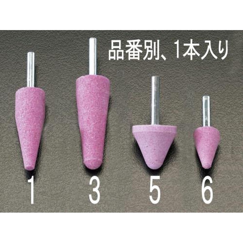 エスコ EA819HV-5 32x32mm/6mm軸軸付砥石(赤) 1個（ご注文単位1個）【直送品】