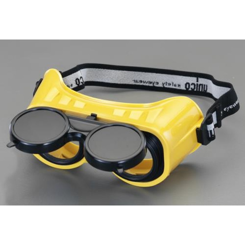 エスコ EA800YE #10ゴーグル(電気熔接用) 1個（ご注文単位1個）【直送品】