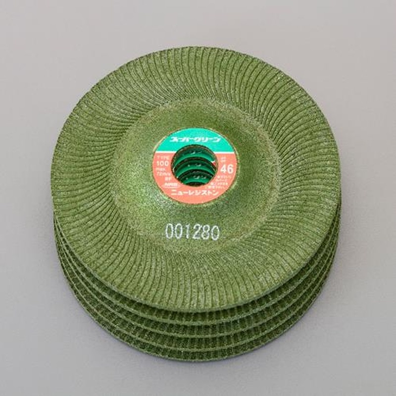 エスコ EA809ZB-46 100x3mm/#46フレキシブル砥石(5枚) 1個(ご注文単位1個)【直送品】