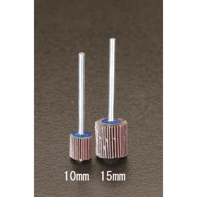 エスコ EA819AD-15E #12015x15mm/3mm軸フラップホイール 1個（ご注文単位1個）【直送品】