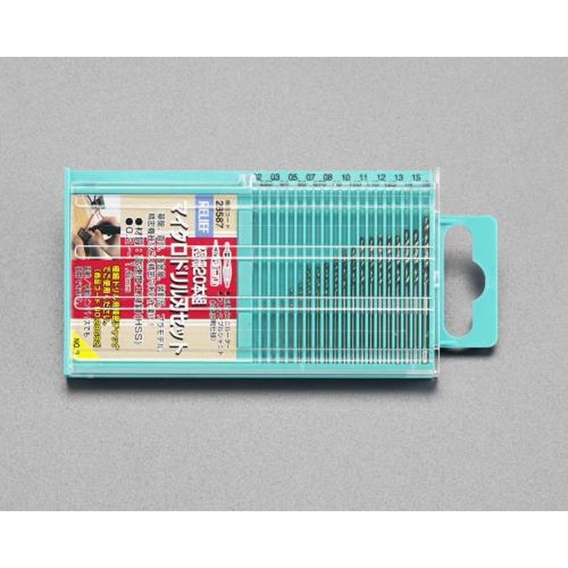 エスコ EA824CG-20 0.2-1.6mm/20本組ストレートドリル(HSS) 1個（ご注文単位1個）【直送品】