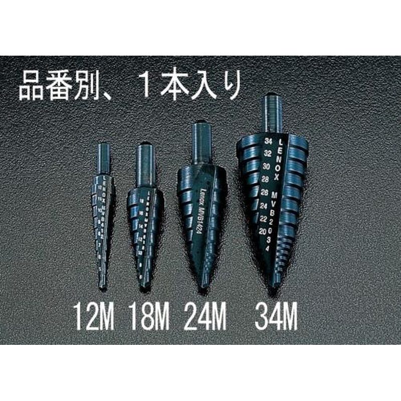 エスコ EA825V-18M 6.0-18.0mmバリビット(9.5mm軸) 1個（ご注文単位1個）【直送品】