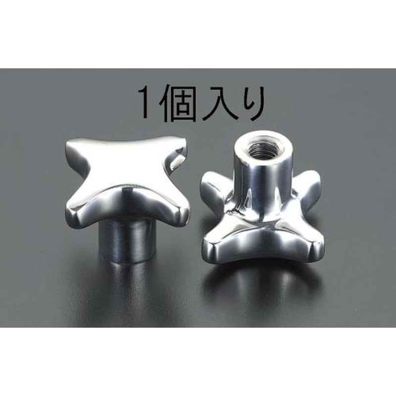 エスコ EA948BX-24 M12x63mm［ステンレス製]雌ねじノブ 1個（ご注文単位1個）【直送品】